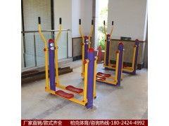 工廠直銷健身器材與辦公家具 專業定制，一站式服務