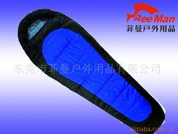 東莞市菲曼戶外用品睡袋產(chǎn)品清單 優(yōu)質(zhì)戶外睡眠解決方案