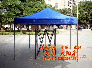 石家莊戶外帳篷批發、廠家直銷與禮品定制綜合指南