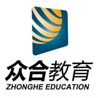 眾合教育加盟指南 費用、條件與官方渠道解析
